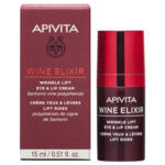 APIVITA Wine Elixir Rnctalant Szemrnckrm 15ml