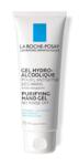 LRP Gel Hydro Alcoholique kzferttlent 100ml